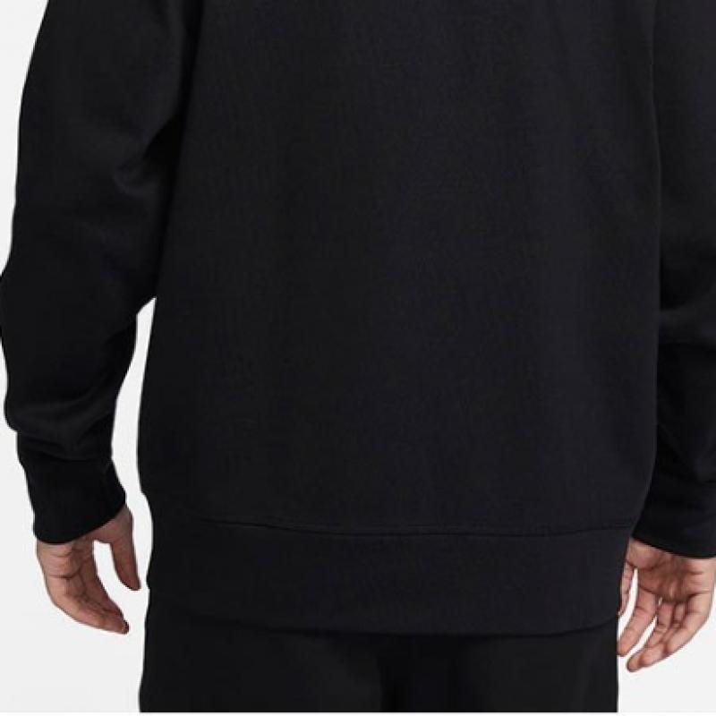 Nike Club Knit Fairway Cardigan Fn3899 010 S2403