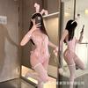 Large Size Erotic Underwear Flirting High-end Sexy Large-scale Leopard Print Bunny Girl with Small Breasts Gathered To Avoid the Temptation of Uniform