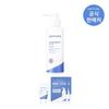 Estra Atobarrier 365 2nd Generation Lotion, 150ml, 1 Pcs