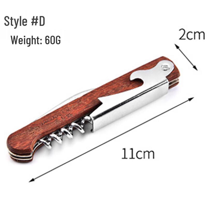 Wutuo Wooden Multifunction Wine & Beer Opener