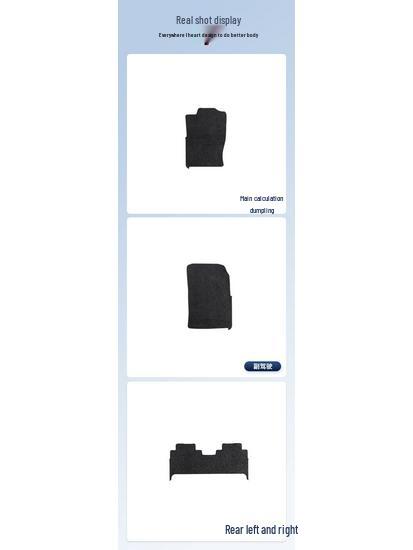 Wear-Resistant Suede Nylon Car Floor Mats Set for WEY VV5 2020-2021 Models
