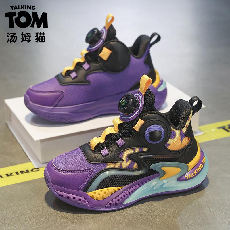 Tom Cat Classmate Boys Mesh Basketball Shoes Girls Light Sneakers Children's Fashion Versatile Casual Travel Shoes