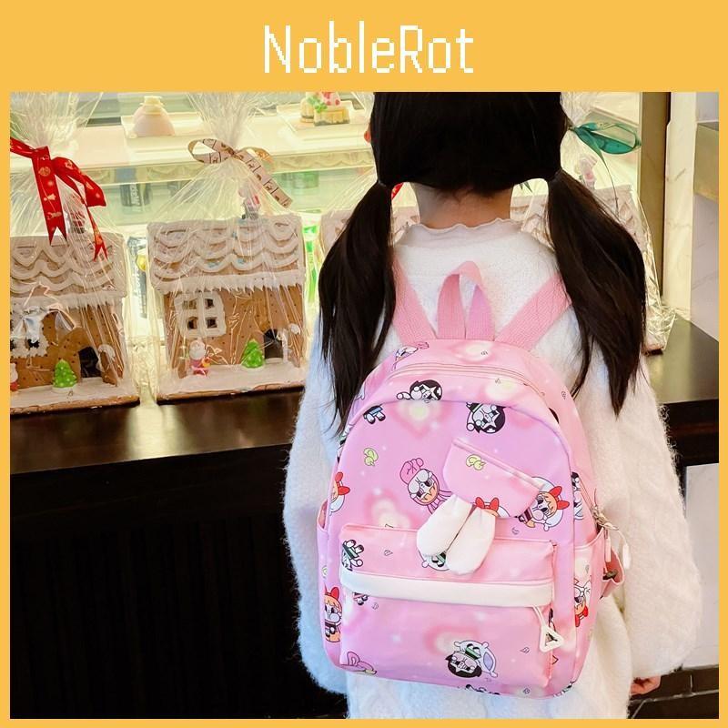 Unisex Versatile Kids Backpack With Fun Cartoon Patterns For School And Playtime