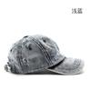 Cotton Denim Baseball Cap With Curved Brim Waterproof Breathable Sun Hat For Outdoor Activities