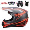Full Face Motorcycle Helmet Off-Road ATV Dirt Bike Downhill Mountain Karting Adult Unisex ABS Safety Gear