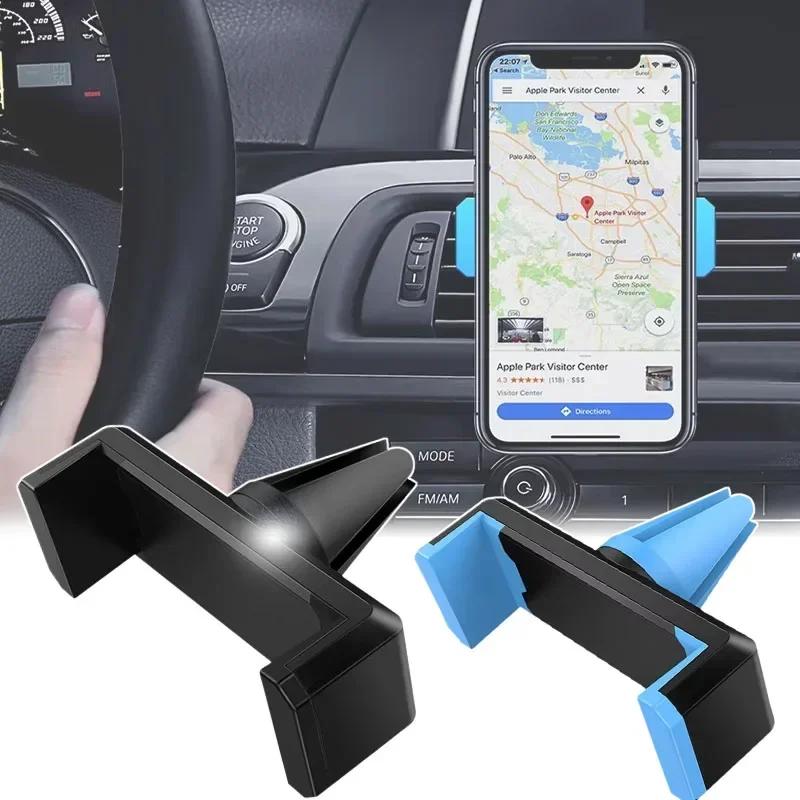 Car Air Vent Phone Holder Stand for Iphone 360 Degress Rotation Air Outlet Mount Cell Phone Holder GPS Support Bracket Amagi