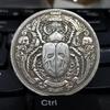 Сувеніри та подарунки – Копії монет