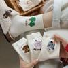 Ideas Yarn Socks Children Tide Cartoon Cute Kitten Tube Socks College Style Stockings