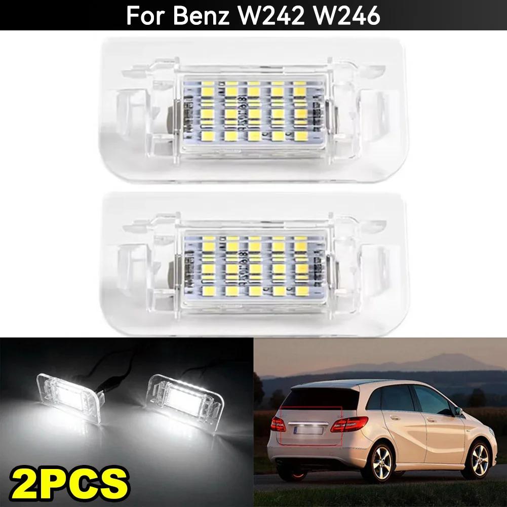 1/2PCS 15SMD Car LED License Number Plate Light Canbus Error Free For Mercedes Benz B-Class W242 W246 2011-2019 A2468201566