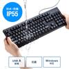 Sanwa Supply Keyboard, Wired USB Connection, Waterproof and Dustproof, 109 Japanese Keys, Black, SKB-BS6BK
