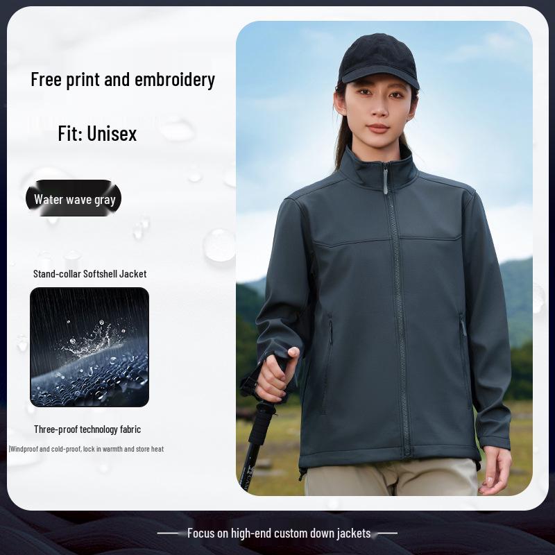 Geely 4S Store Waterproof Softshell Jacket with Custom Logo for Autumn/Winter - Employee Mountaineering Workwear Small