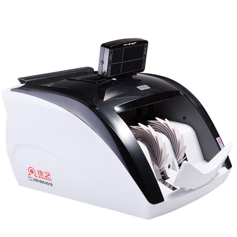 KANGYI 2026 RMB Banknote Counter & Detector CN Plug (adapter Included)