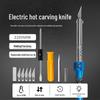 60W Dual-Use Hot Carving & Soldering Iron for Flower Pot Hole Punching & Cutting