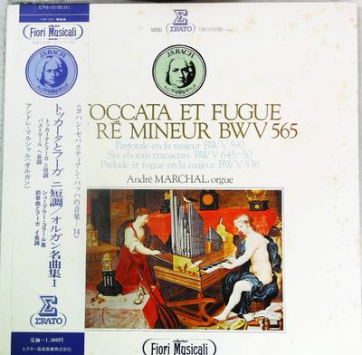 LP Record ANDRE MARCHAL - Bach Toccata And Fugue Bwv 565, Pas ERA1016 ERATO Japan Obi Classical Used