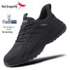 Încălțăminte pentru bărbați – Adidaşi