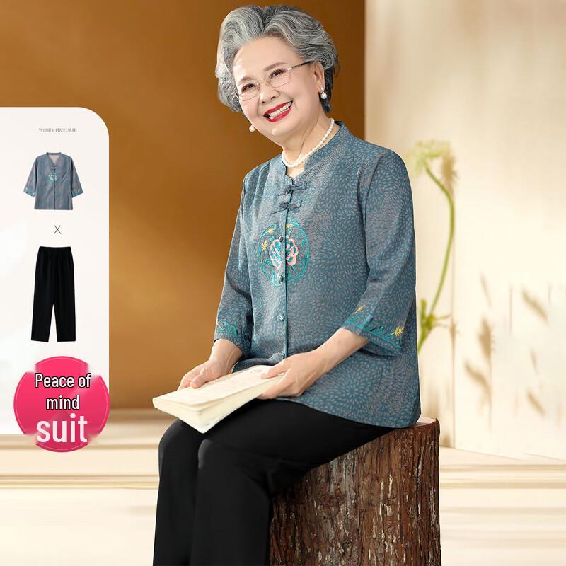 

SIFONE Женский костюм в китайском стиле ретро, состоящий из двух частей XL