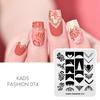 KADS New 16 Designs Chinese Fashion Ocean Nail Stamp Plate Lotus Snake Dragonfly Mixed Pattern Nail Art Tools Stamping Template Stencil Plate