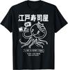 Edo Sushi Bar Octopus (distressed Look) T-Shirt