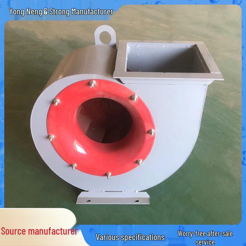 4-72 Centrifugal Exhaust Fan for Industrial Dust Removal and Waste Gas Handling - High Air Volume, Low Noise