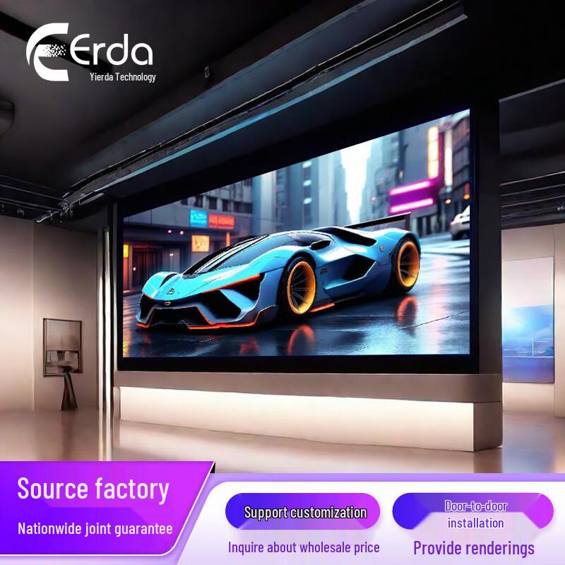 

Erda P2.5 Indoor Full Color LED Display Panel CN plug (adapter included) Custom Design Consultation