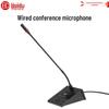 HuiDu GL-M1 Professional Wired Condenser Gooseneck Microphone (CN Version)