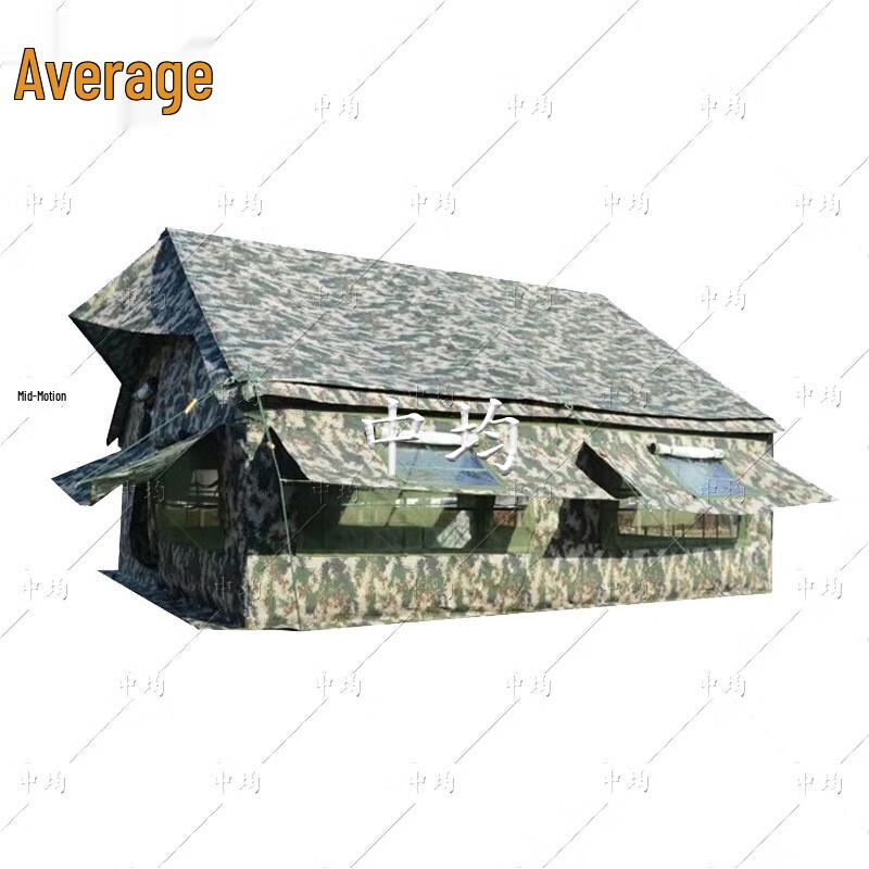 Zhongjun 03 Field Camping Tent