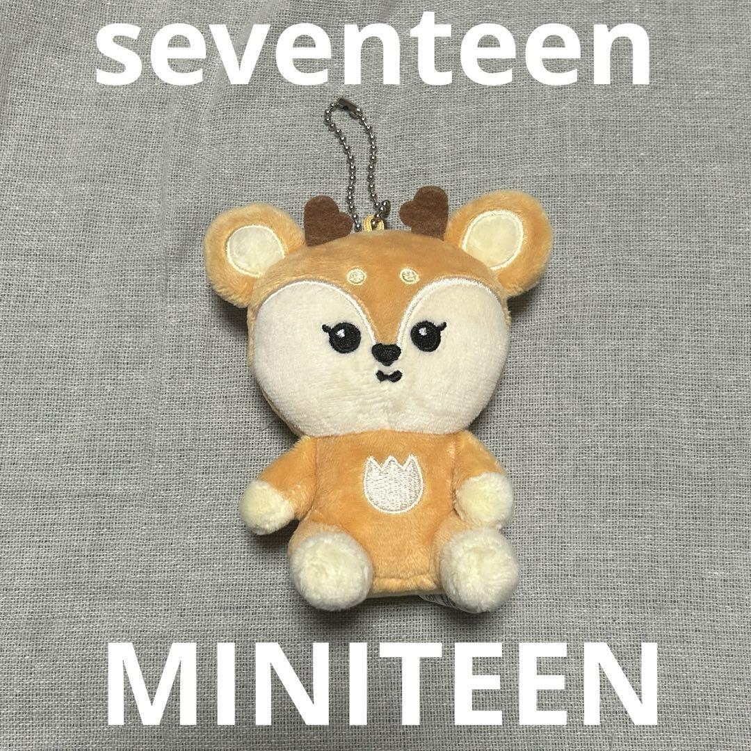 

[USED] MINITEEN SHUASUMI Joshua Key Ring