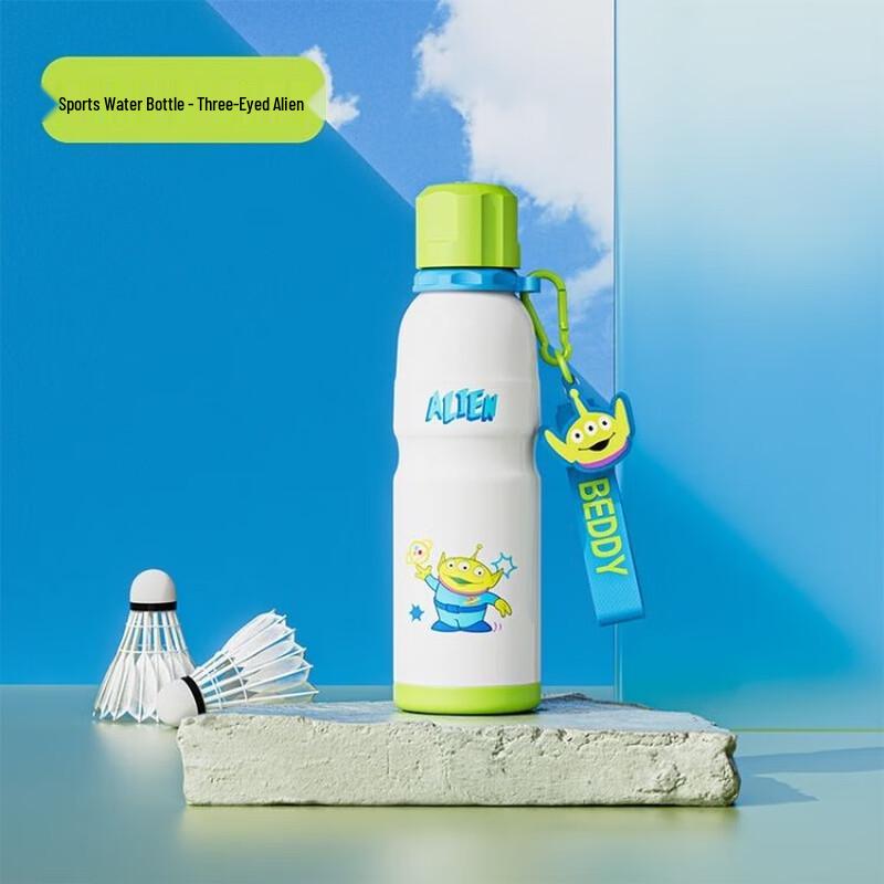 BEDDYBEAR Insulated Sports Water Bottle