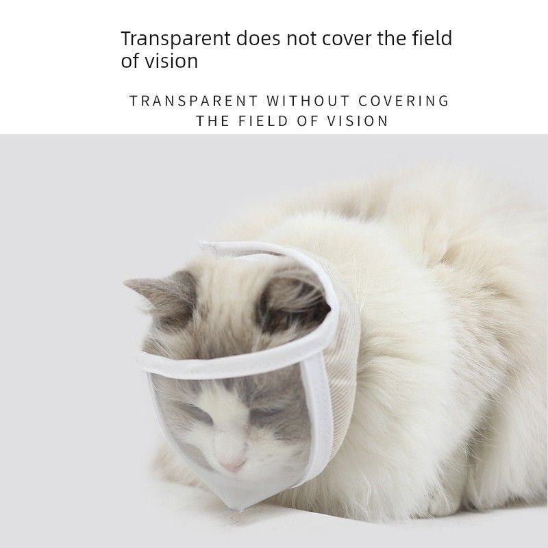 

Кошачья маска против укусов, защита рта, прозрачная маска для глаз кошки, защита от вылизывания, дышащая маска с открытым ртом, головной убор, товары для питомцев Size S [Suggested 1.50 kg-5.00 kg]] Cat Bite Mask