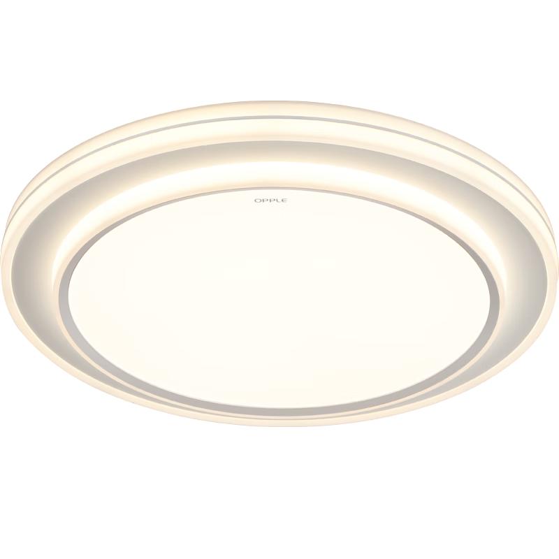 OPPLE Full Spectrum Smart LED Eye-Care Ceiling Light