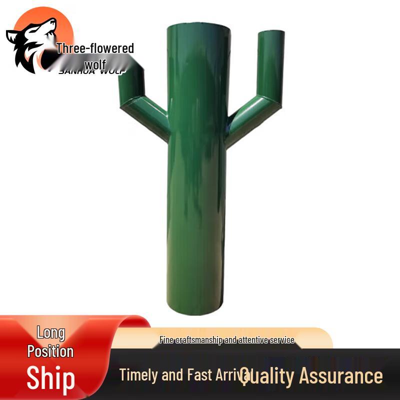 Iron Simulated Tree Stump