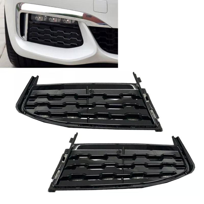 Front Bumper Side Grille Fog Light Cover High Reliability Suitable For G12 2015-2020 51118092157 51118092158 ABS Plastic