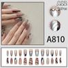 24Pcs French Multiple Styles Fake Nails Press On Nails Gel On Painted Reusable Fast Wearable Nail Tips Detachable Full Finished