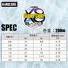 DUEL HARDCORE Super Cold X8 Fishing Line Fishing High High [Line, Tackle, Strength, Sensitivity]