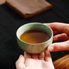 Bafangli Leisurely 3-Piece Quick Cup Tea Set
