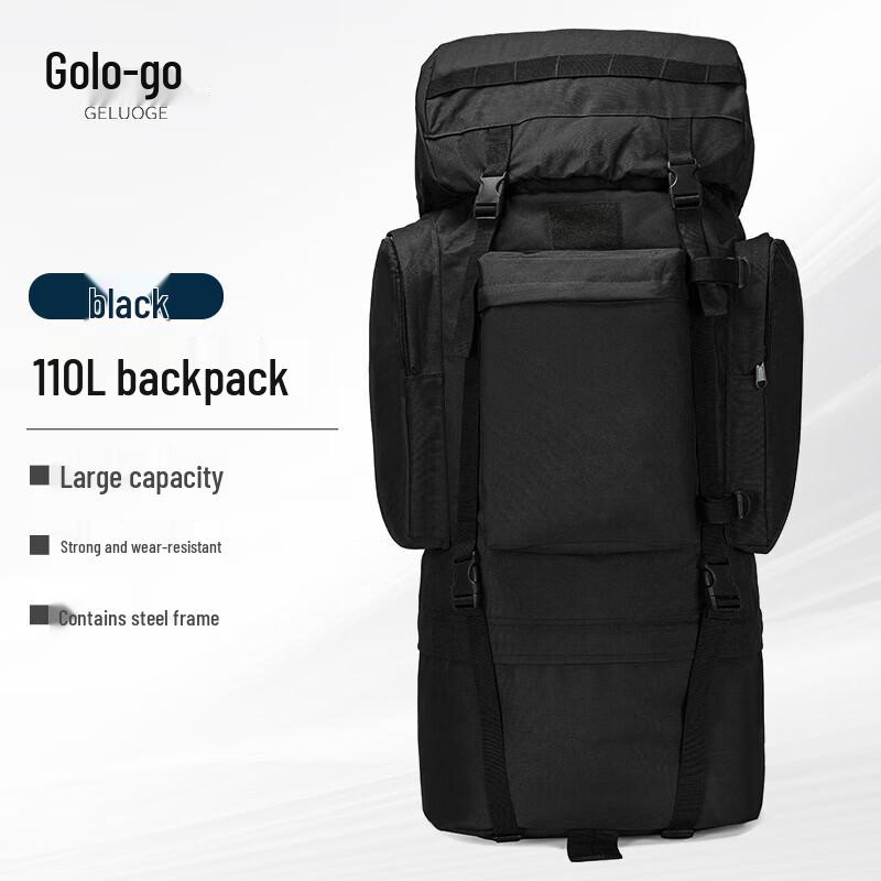 110L Large Capacity Tactical Backpack