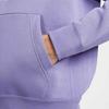Nike Men's Comfortable and Versatile Hoodie in Purple
