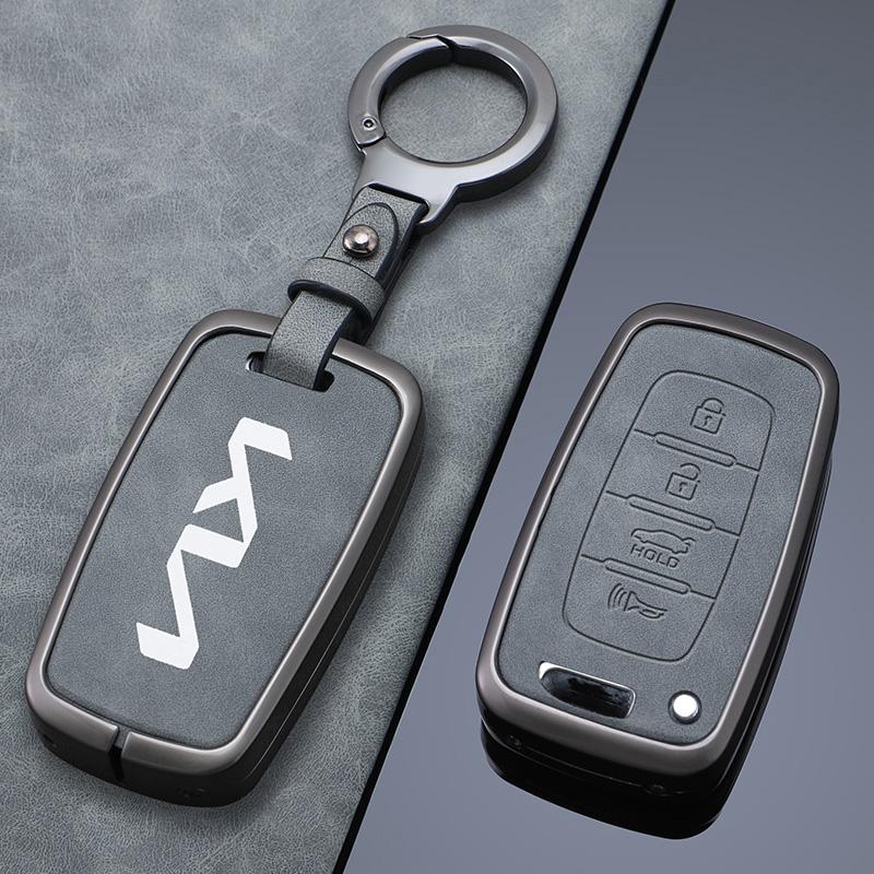 HNZY1 Zinc Alloy Leather Car Remote Key Case Protection Cover Shell Fob Holder For Kia Sportage K5 K2 Sorento Optima Forte Shell Fob