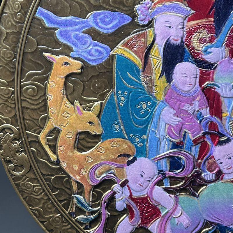 Brass Exquisite Hand-Painted Fortune, Prosperity Longevity Three-Star Blessing Flat Feng Shui Ornament Hanging Decoration23CM