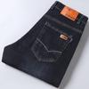 Spring And Autumn New High End Plush Jeans For Men Straight Tube Slim Fit Elastic Thick Casual Pants Autumn And Winter Men'S Pants
