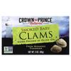 Smoked Baby Clams, In Olive Oil, 3 Oz (85 G)