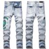 Moda Callejera Azul de Ultramar Juvenil Pierna Recta Ajuste Delgado Cortos Pantalones Vaqueros para Hombre 3902