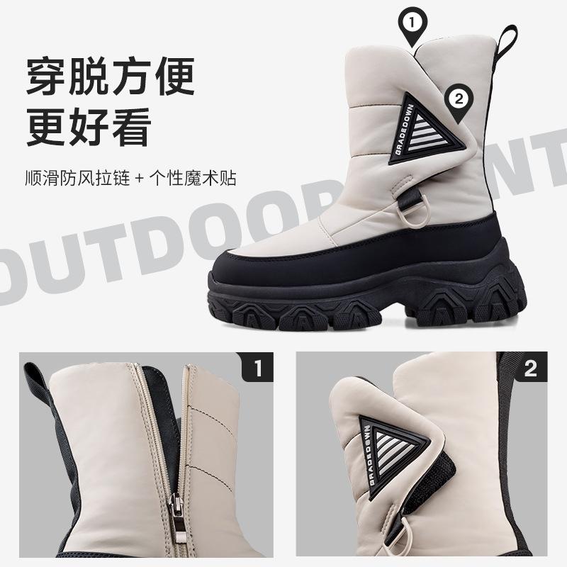 Fashion Warm Thick Sole Women's Boots Plus Velvet Thickened Medium Tube Snow Boots For Women's Warm Waterproof Winter Cotton Shoes