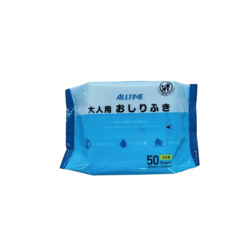 All Time Adult Wet Wipes, 50 count