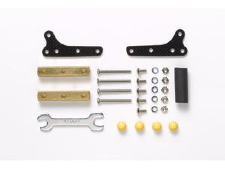Tamiya MA Chassis Side Mass Damper Set 15490 Mini 4WD Parts Mini 4WD GP.490 (Parts)