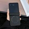 Magsafe Magnetic Wireless Charging Case For Motorola Razr 60 Ultra Razr60 Moto Razr 50 Razr 2024 Cloth Full Cover