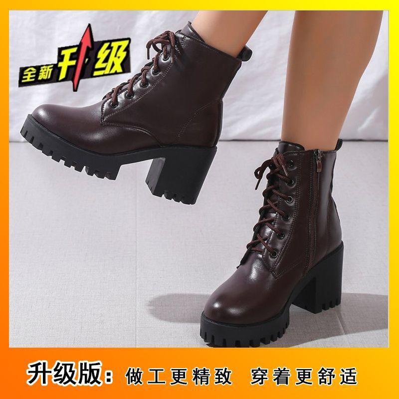 Breathable Explosive Fashion Single Boots Thick-soled Martin Boots Female British Style Student Versatile Short Boots 2025 Autumn and Winter New Mod