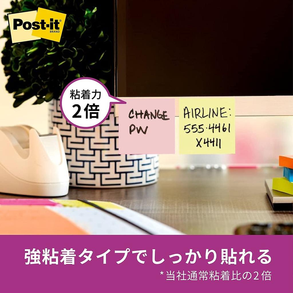 3M Super Pastel 75 x 75 90 sheets x 10 Eco Mark certified Green Purchasing Law Post-it Notes, Sticky, Large, Ruled, Colors, mm, pads, 6301SS-K,