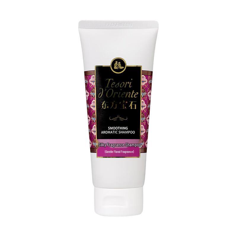 

Oriental Gemstone Volumizing Shampoo Set