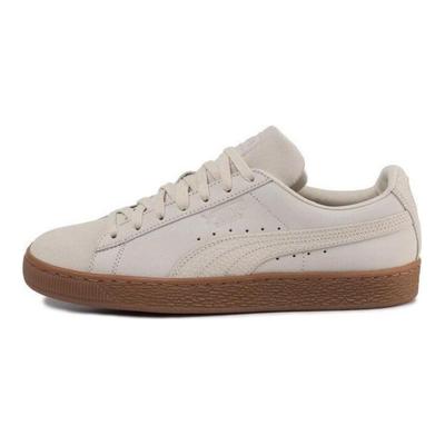 Zamszowe Klasyczne Naturalne Ciepło Brzoza Unisex Trampki Brązowe 363869-02